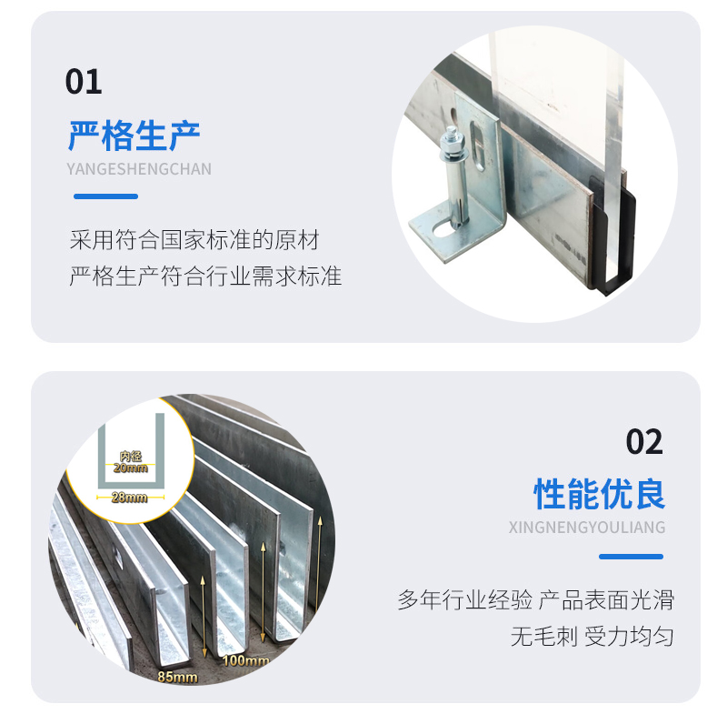 溧阳幕墙钢板折弯件